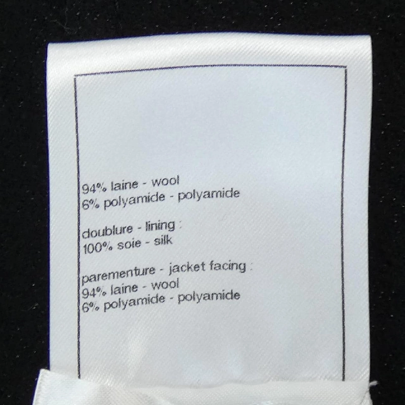 【Mã giảm giá】Áo khoác CHANEL 638388