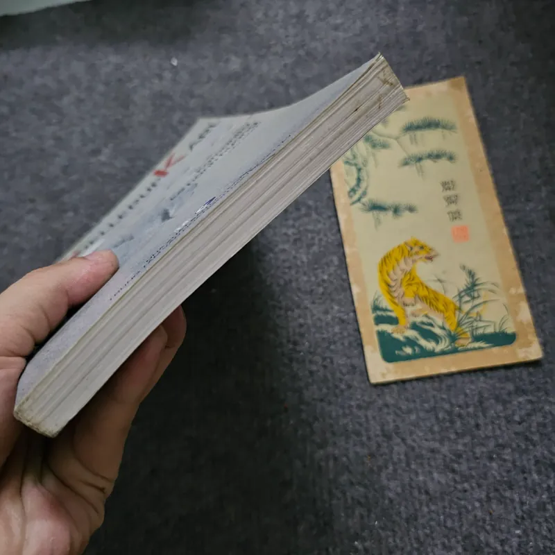 Kamanita kẻ hành hương - Karl - Nobel văn chương 1917 733922