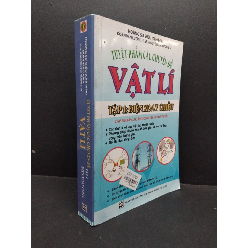 [Phiên Chợ Sách Cũ] Tuyệt phẩm các chuyên đề vật lí tập 1 điện xoay chiều 2017 2303 428326