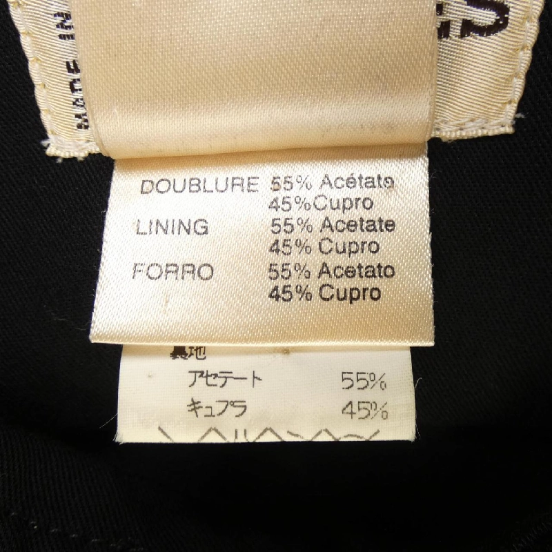 【Mã giảm giá】【Cổ điển】Đầm HERMES 653939