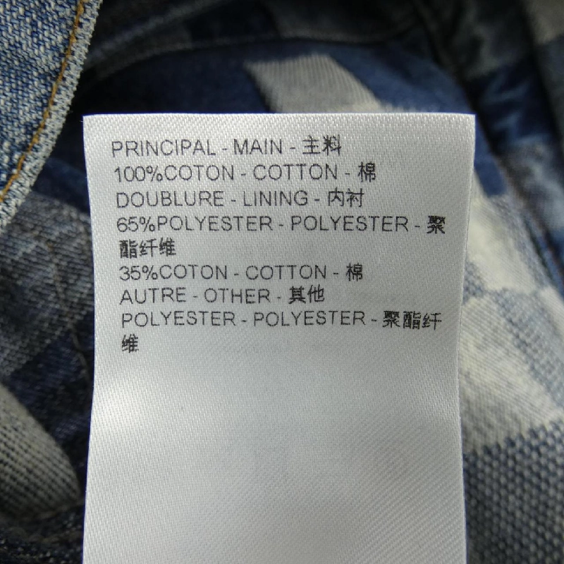 Áo khoác denim LOUIS VUITTON Damier Classic HQA76WGCO - Hàng hiệu Chính hãng 895233