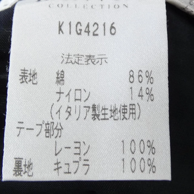 Bộ sưu tập LANVIN COLLECTION - Hàng hiệu Authentic 656002