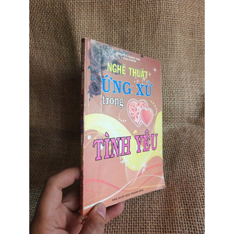 Nghệ thuật ứng xử trong tình yêu 2007 mới 80% (Kỹ năng sống) HCM060526 1038924