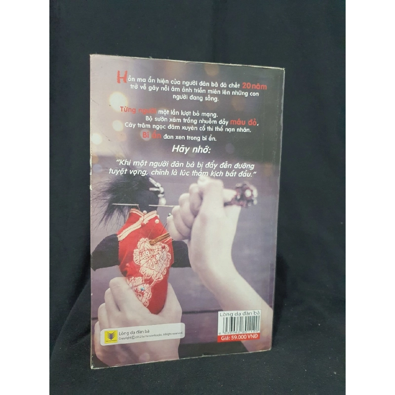 Lòng dạ đàn bà mới 50% bẩn bìa 2013 -HCM205 Nguyễn Ngọc Thạch SÁCH VĂN HỌC 914558