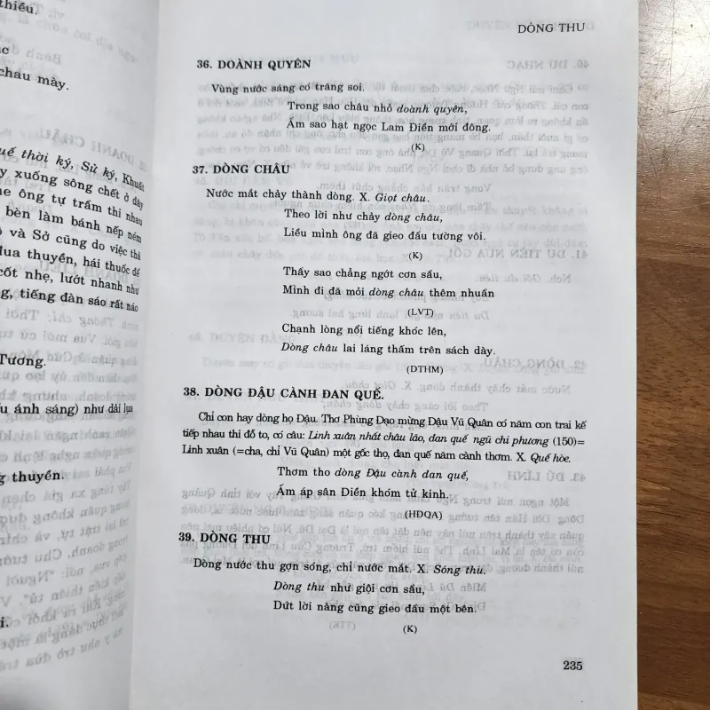 Từ ngữ văn nôm | hoàng thạch giang 1006892