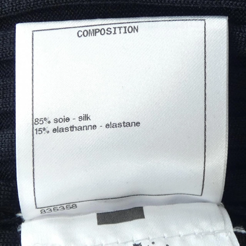 CHANEL P60627K46427 Áo len - Hàng hiệu Chính hãng 823321