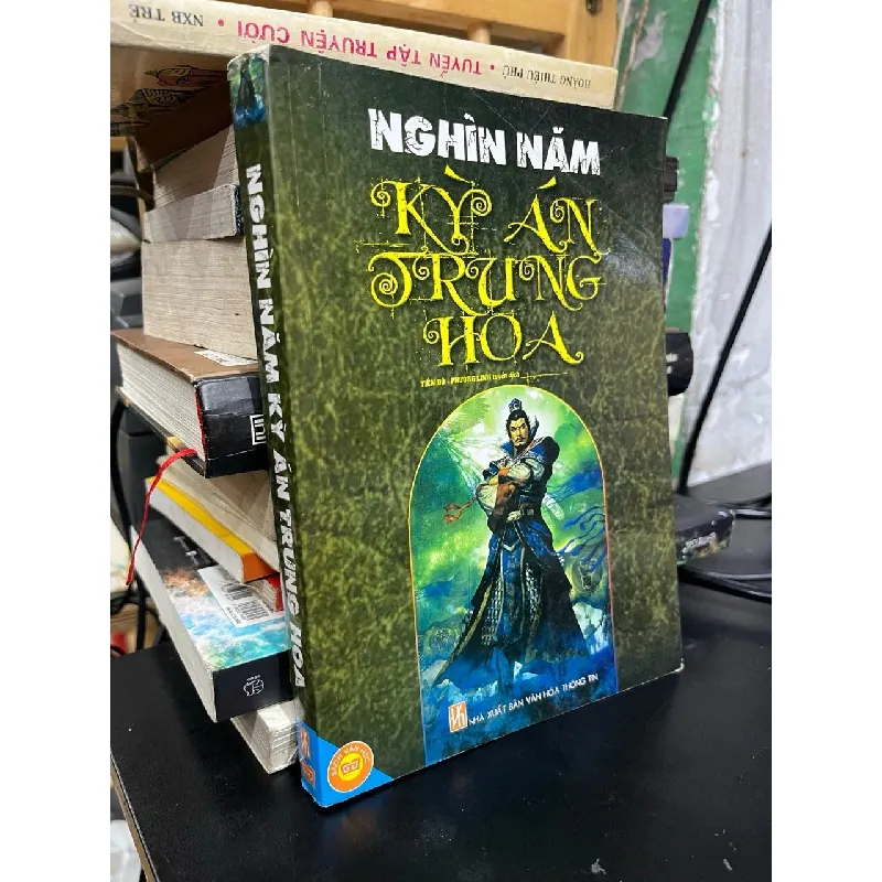 Nghìn năm kỳ án Trung Hoa 592481