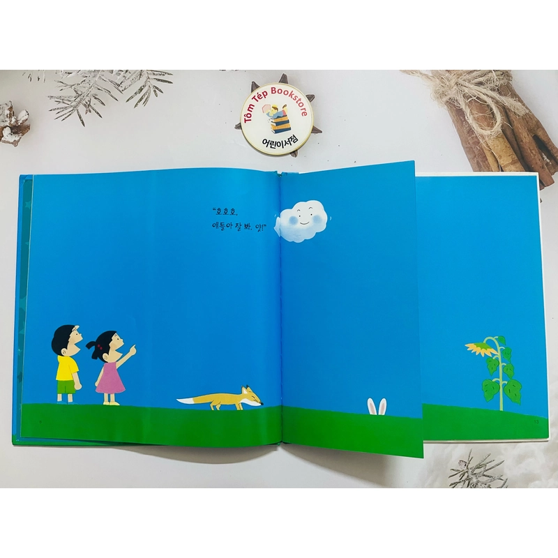 Ehon bản tiếng Hàn 차일애플 창작동화- Child Apple 6 496884