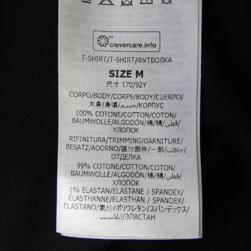 Áo phông Record Long T của Stella McCartney 632725