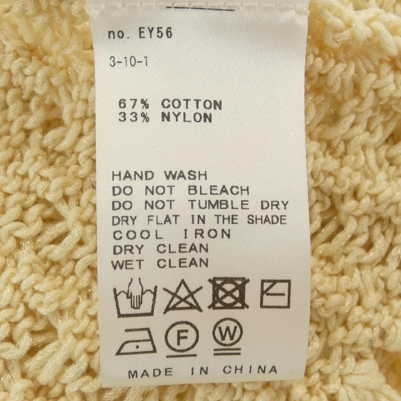 【Mã giảm giá】Poncho IENA 644077