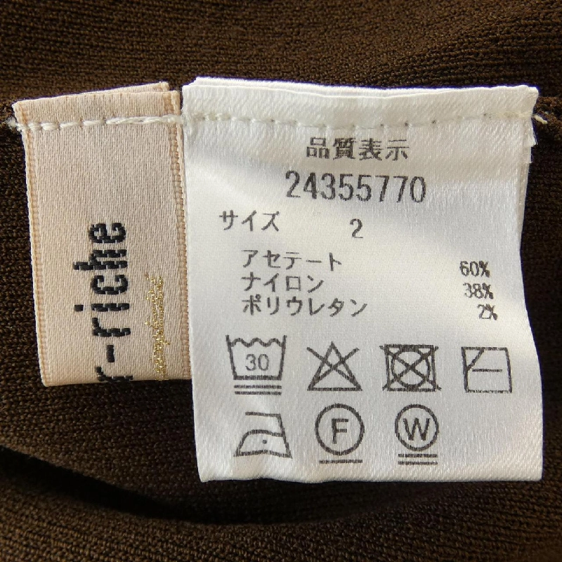 Apuweiser-riche Áo len - Hàng hiệu Chính hãng 823716