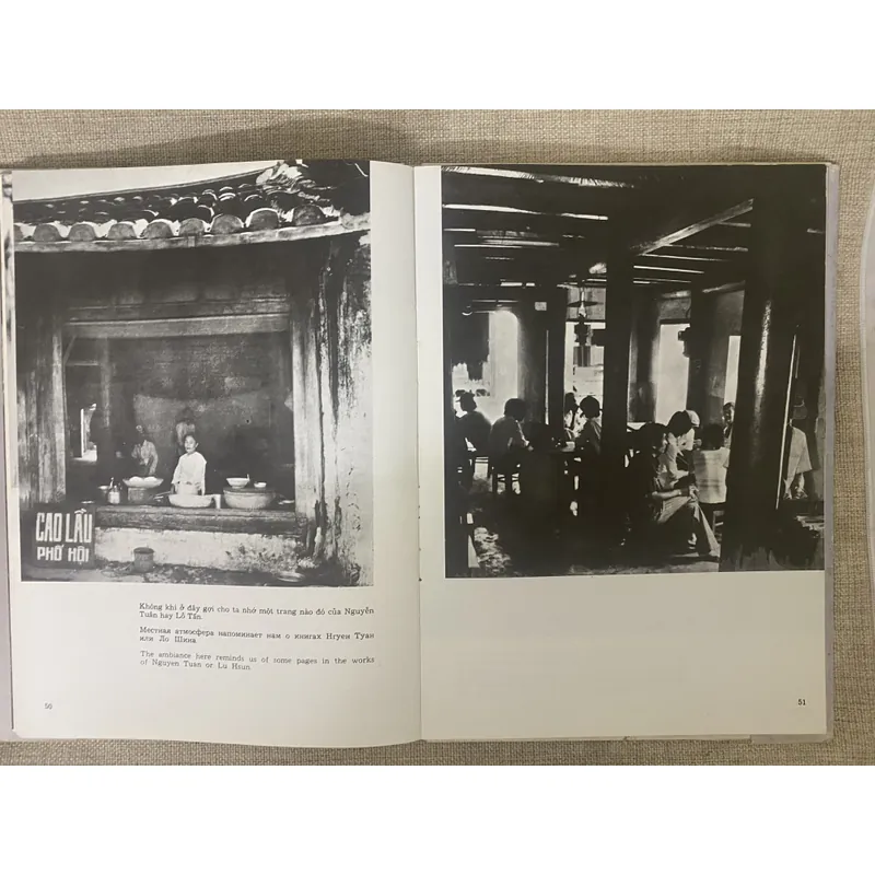 Hội An đô thị cổ 597746