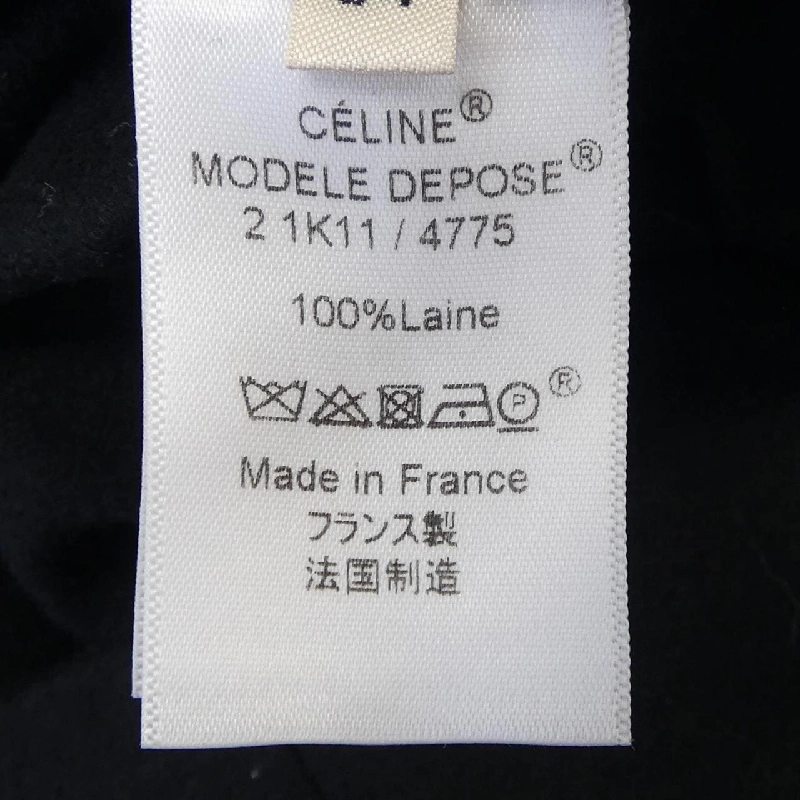 【Mã giảm giá】Quần short CELINE 653911