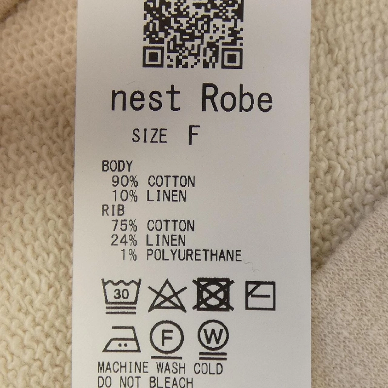 NEST ROBE 01223-1033 Sweat - Hàng hiệu Authentic 816324