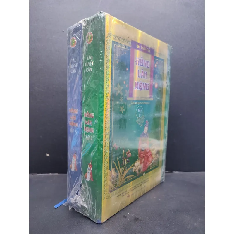 [Sách Cũ SCGR] Hồng lâu mộng tập 3+4 mới 80% ố bìa cứng HCM1406 Tào Tuyết Cần SÁCH VĂN HỌC 681493