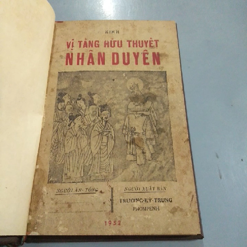 KINH VỊ TẰNG HỮU THUYẾT NHÂN DUYÊN 272527