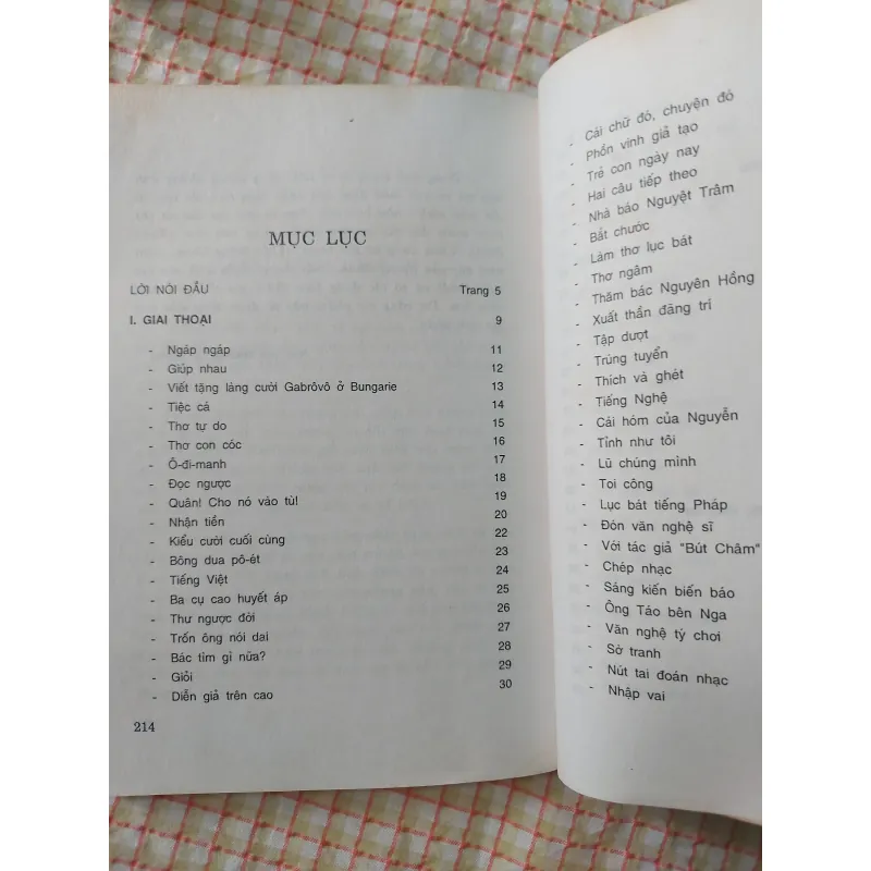 DÍ DỎM ĐỜI VĂN - HOÀNG MINH CHÂU • Bản in năm 2000 751368