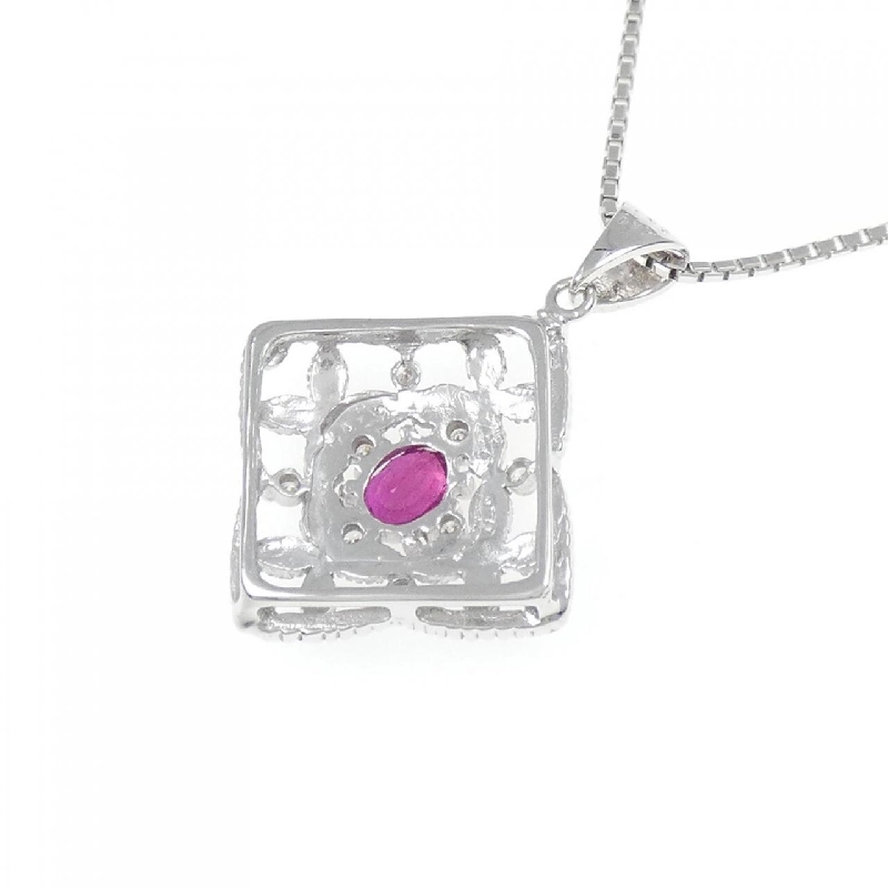 K18WG Dây chuyền Ruby 0.48CT - Hàng hiệu Chính hãng 861410