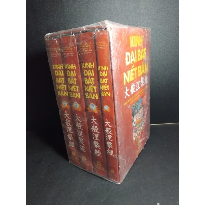 [Phiên Chợ Sách Cũ] Box 4 cuốn Kinh đại bát niết bàn tập 5,6,7, phụ lục (bìa cứng) còn seal 2303 430941