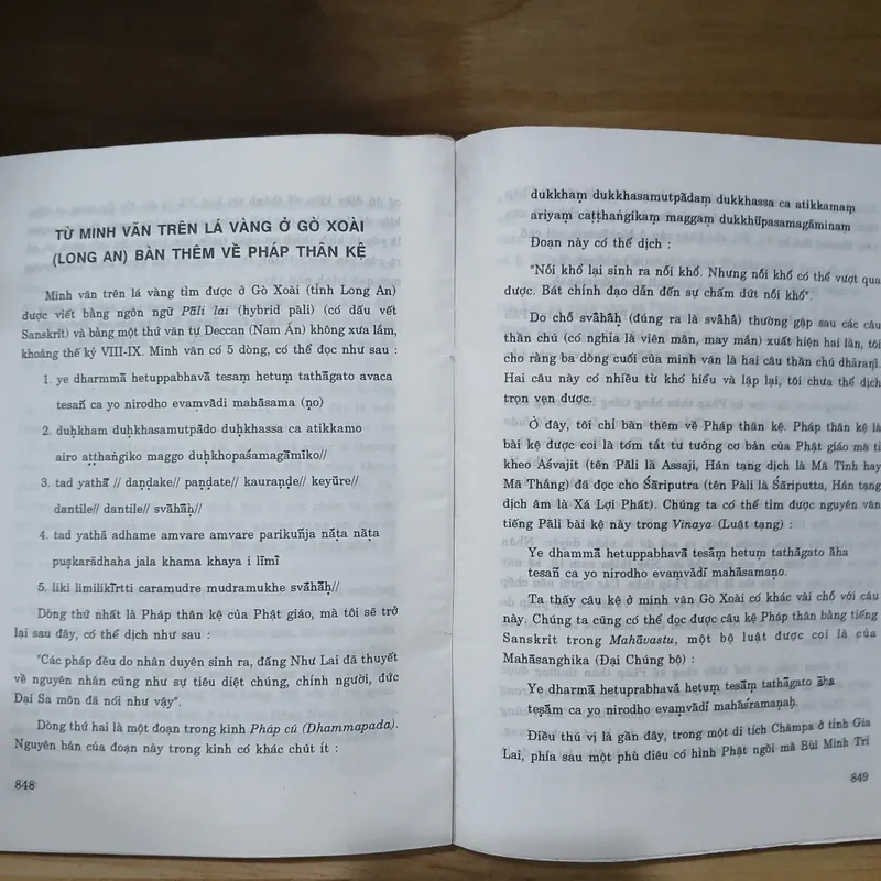 Theo Dấu Các Văn Hóa Cổ - Hà Văn Tấn  698015