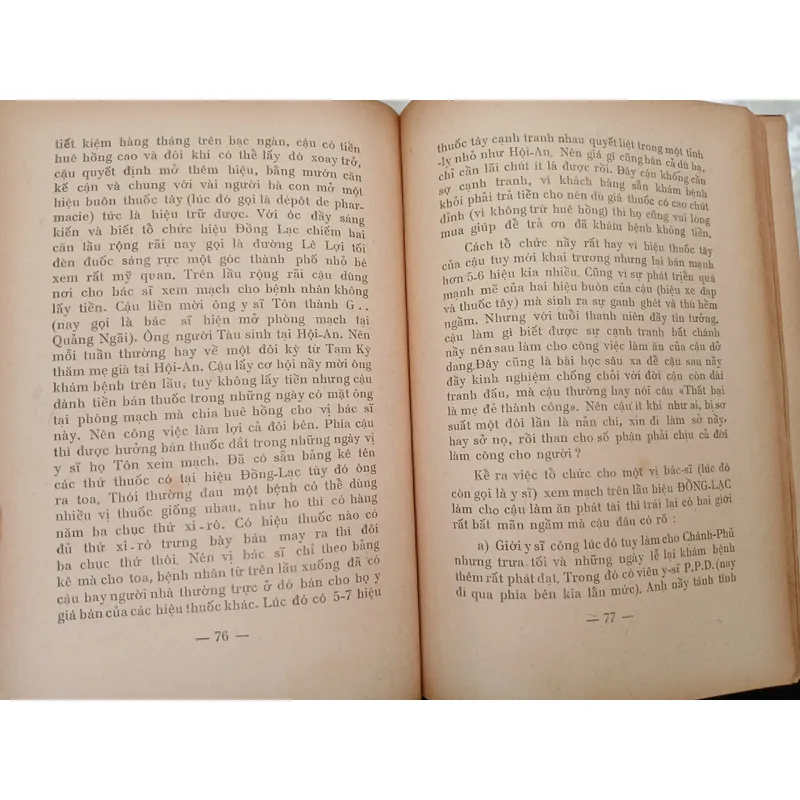 CẬU TRAI QUẢNG NAM - HOÀNG TỐNG 705118