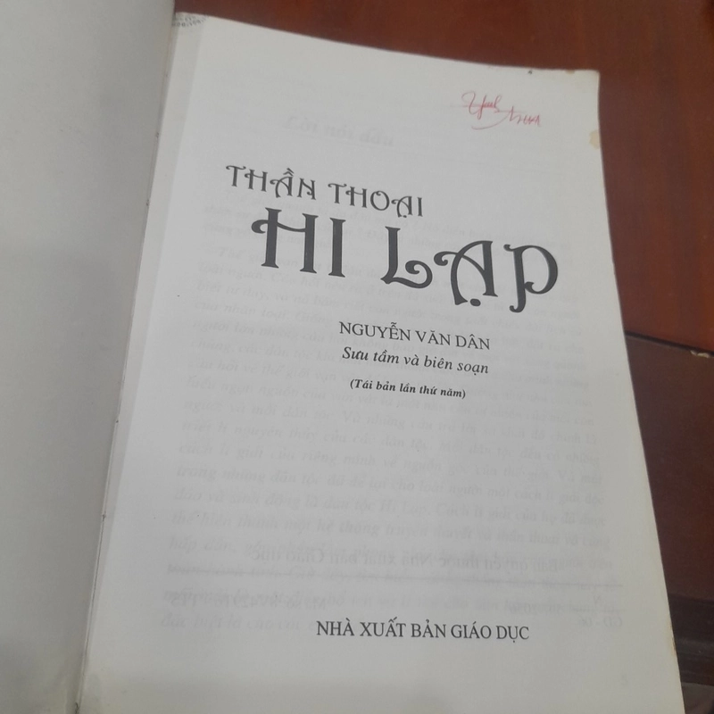 Thần thoại HY LẠP (NXB Giáo dục) 455190