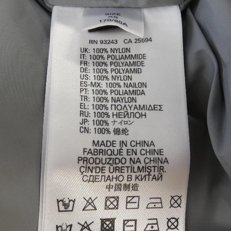 Áo khoác lông vũ DIESEL - Hàng hiệu Chính hãng 821986