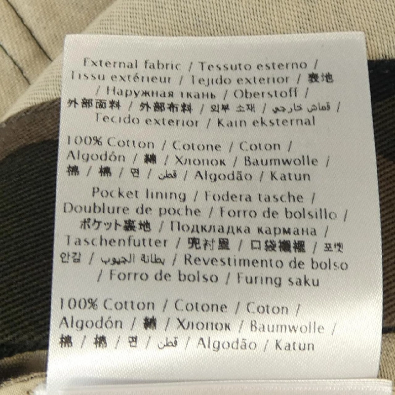 Áo khoác VALENTINO 5V3AAE30AA2 - Hàng hiệu Authentic 824315