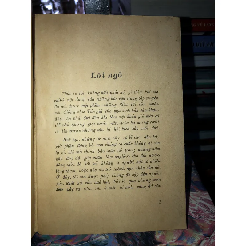 Chút tình còn lại - Văn Thoại Nhiên 972958