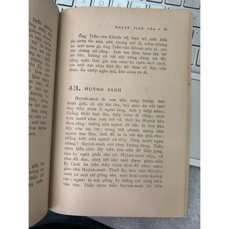 CHUYỆN GIẢI BUỒN - HUỲNH TỊNH CỦA 715867