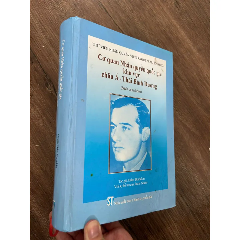 Cơ quan Nhân quyền quốc gia khu vực châu Á – Thái Bình Dương 739743