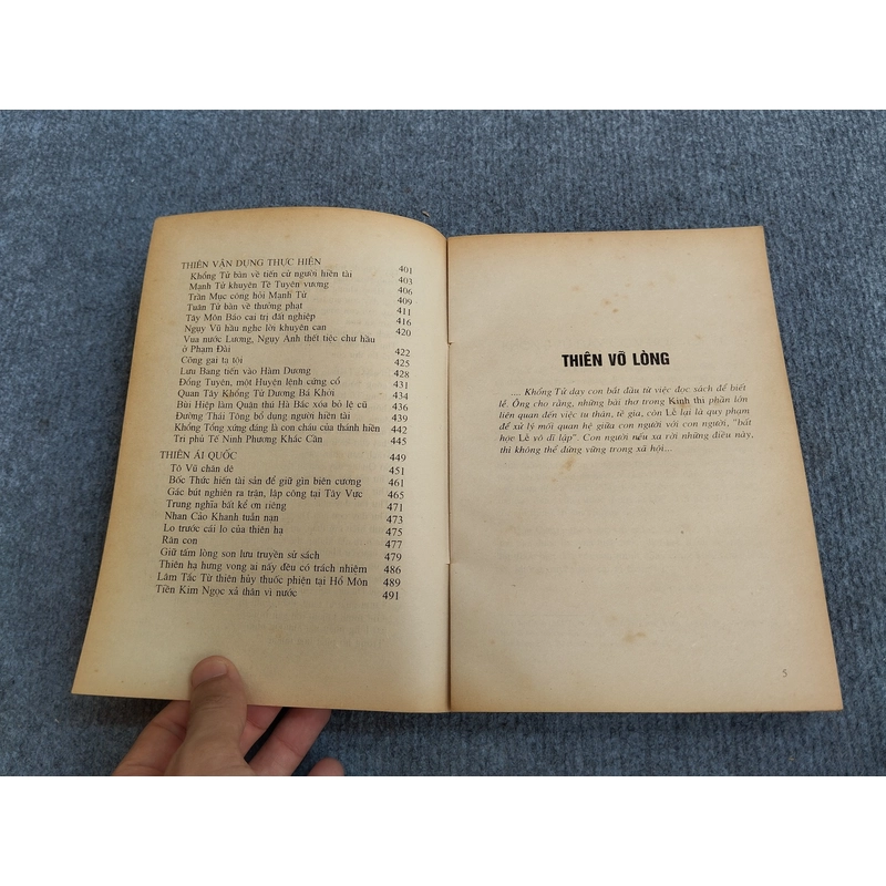 KHỔNG TỬ GIA GIÁO 540699