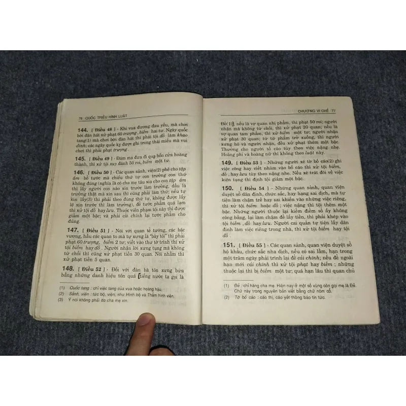 QUỐC TRIỀU HÌNH LUẬT. LUẬT HÌNH TRIỀU LÊ LUẬT HỒNG ĐỨC 992970