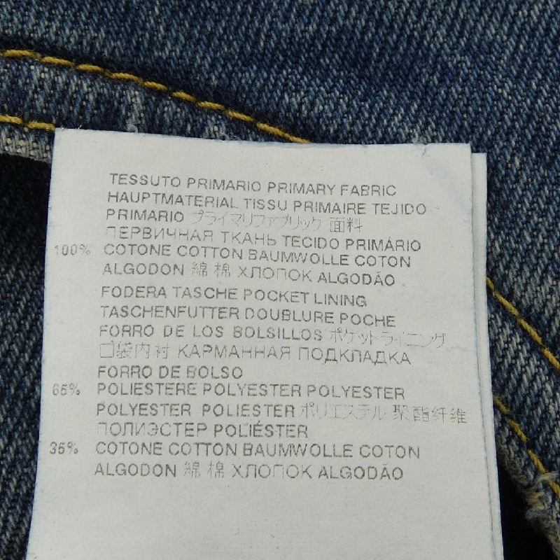 Maison Margiela S51LA0156 Jeans - Hàng hiệu Authentic 815461