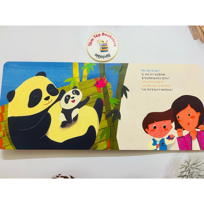 Sách tiếng Hàn trẻ em có file nghe B14 466019