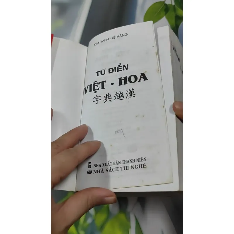 Từ Điển Việt Hoa - Kim Anh & Lệ Hằng 727299