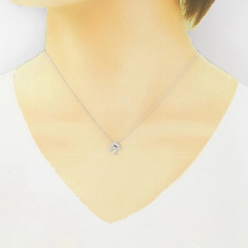 K18WG Chữ cái R Dây chuyền kim cương 0.27CT - Hàng hiệu Chính hãng 862556