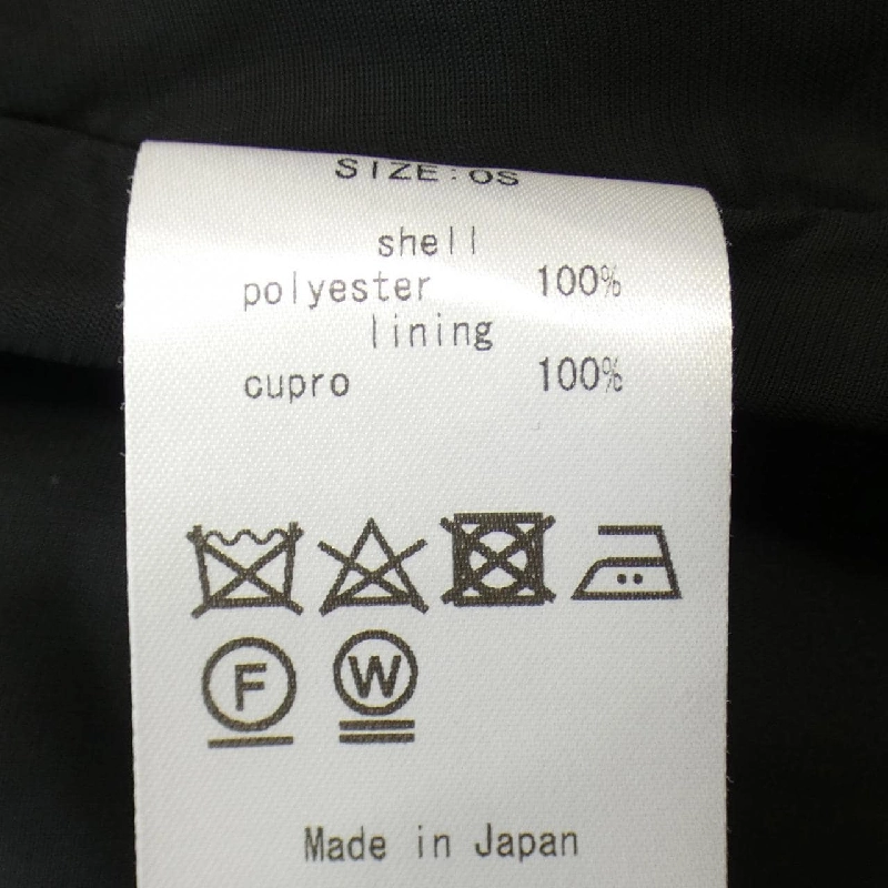 【Khuyến mãi】YOHEI OHNO Váy 650388