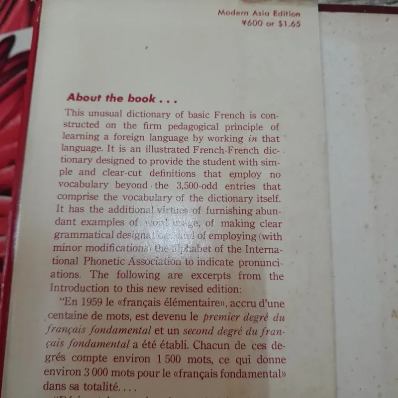 Từ điển tiếng Pháp cơ sở- Dict Fondamental De La... Modern Asia Ed. TG Georges Gougenheim 737871