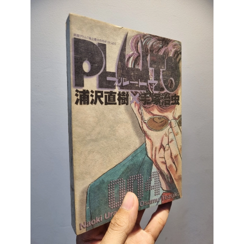 Sách tiếng Nhật 119 : Manga Pluto - Naoki Urasawa x Osamu Tezuka (volume 2-8) 193246