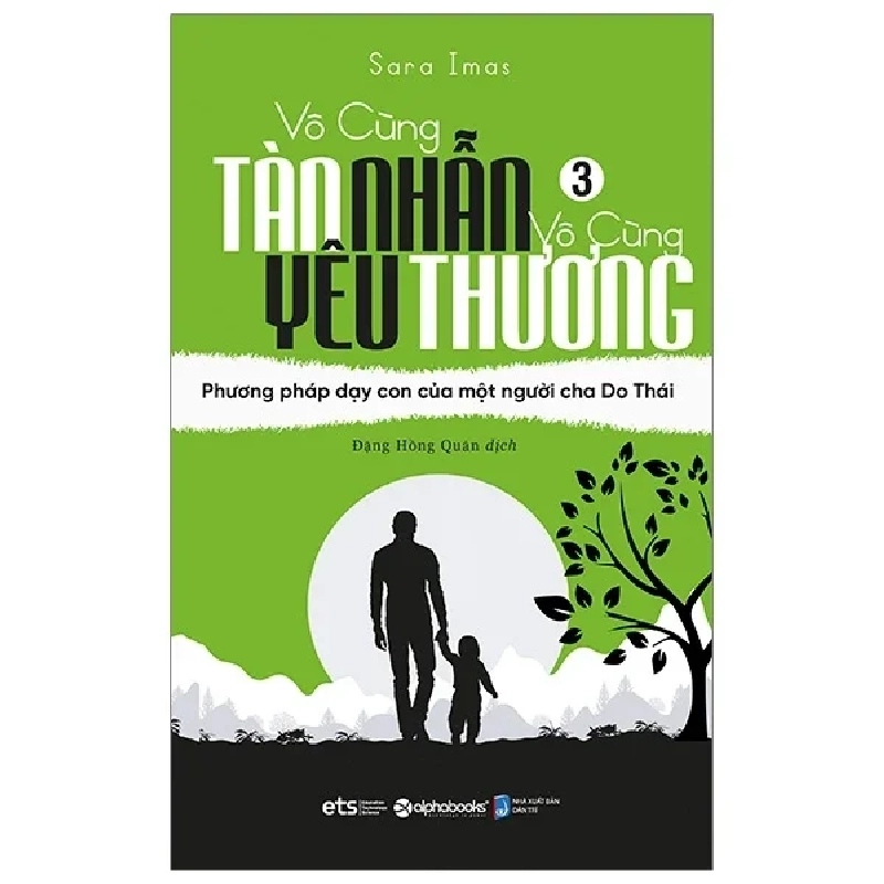 Vô Cùng Tàn Nhẫn Vô Cùng Yêu Thương (Bộ 4 cuốn) - Sara Imas 331555