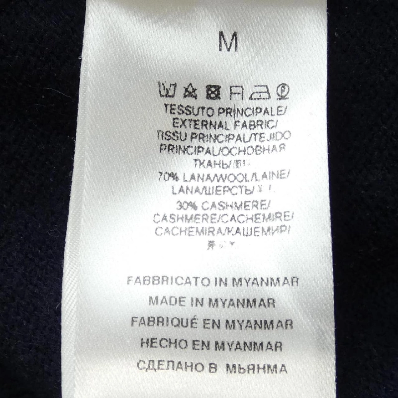 【Khuyến mãi】MALO Áo len 637641