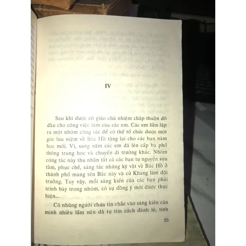 Buổi sáng trên bến Nhà Rồng - Phạm Tường Hạnh 1031955