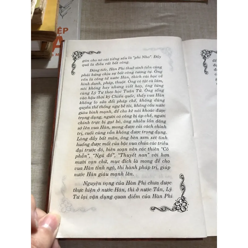 Hàn Phi Tử 993279