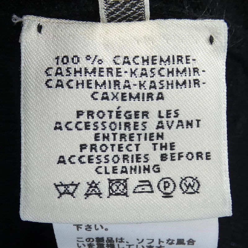 HERMES *16-7707. Áo len - Hàng hiệu Authentic 823198