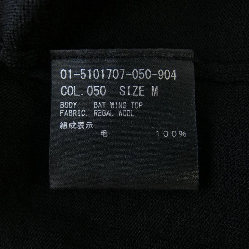 Thương hiệu Theory - Áo top hàng hiệu 632646