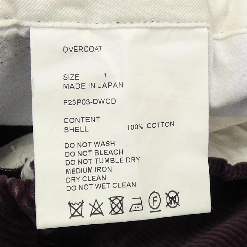 Áo khoác OVERCOAT F23P03-DWCD Quần - Hàng hiệu Authentic 894307