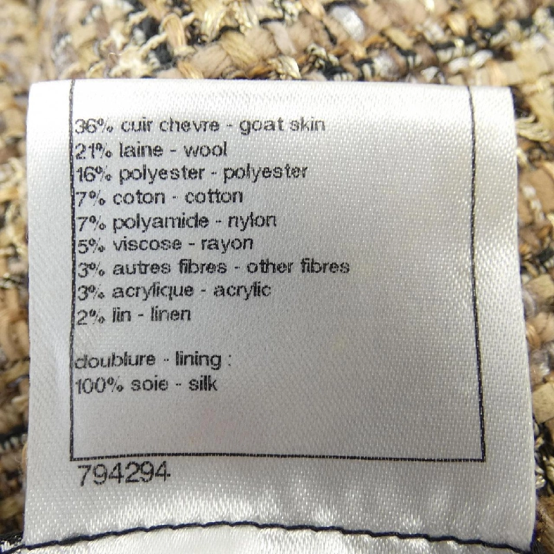 CHANEL P39775V28882 10A Áo khoác không cổ - Hàng hiệu Chính hãng 820893