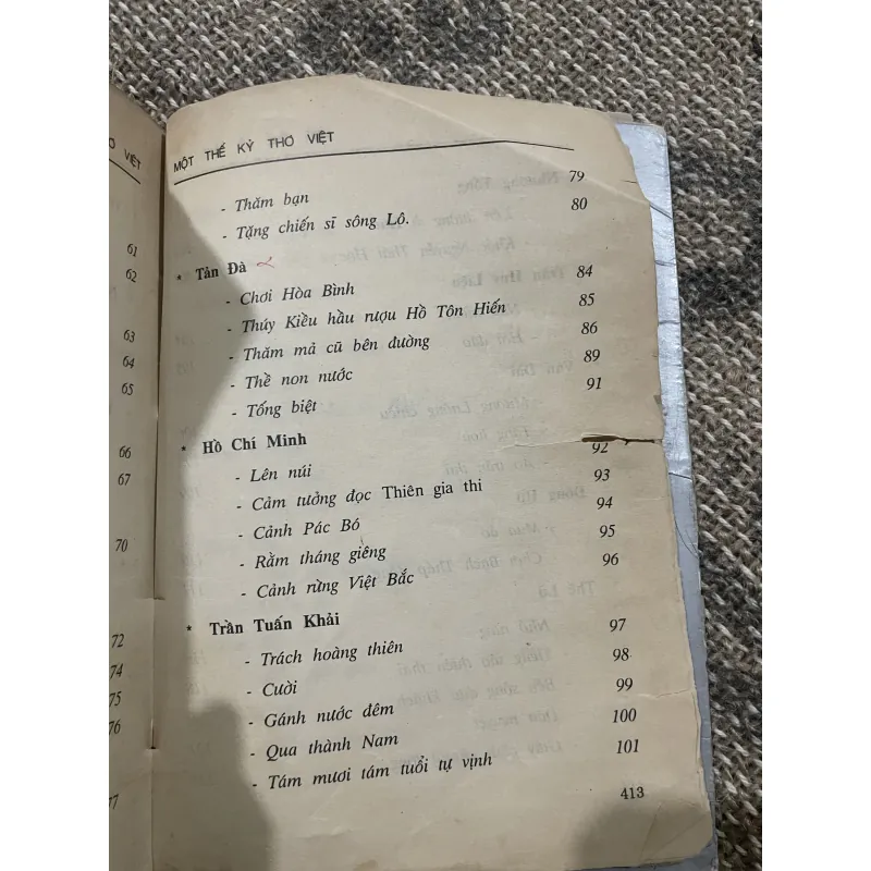 Một thế kỷ Thơ Mới  1029021