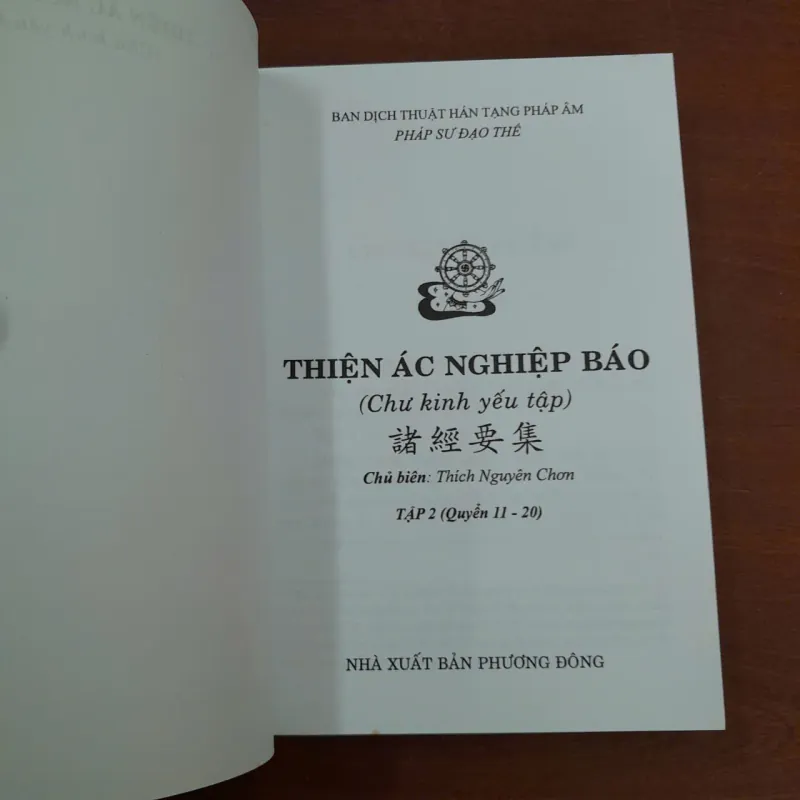 THIỆN ÁC NGHIỆP BÁO - THÍCH NGUYÊN CHƠN 1041579